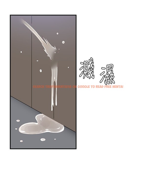 查看漫画肉體審判 - 第6話-親自加班的好主管 - sayhentaiz.net中的3461016图片