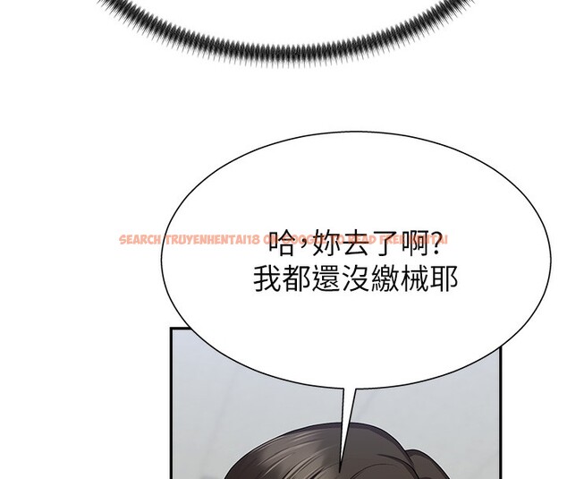 查看漫画肉體審判 - 第6話-親自加班的好主管 - sayhentaiz.net中的3461019图片