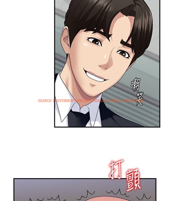 查看漫画肉體審判 - 第6話-親自加班的好主管 - sayhentaiz.net中的3461020图片