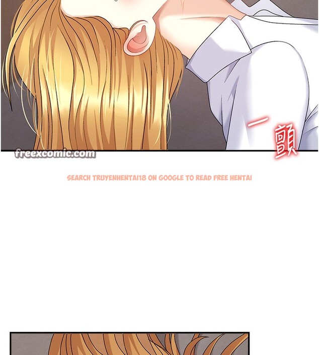 查看漫画肉體審判 - 第7話-以內射換取奴隸 - www.tymanga.com中的3461049图片