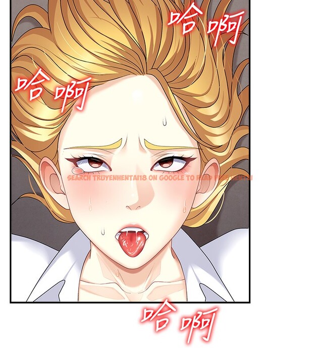 查看漫画肉體審判 - 第7話-以內射換取奴隸 - www.tymanga.com中的3461050图片