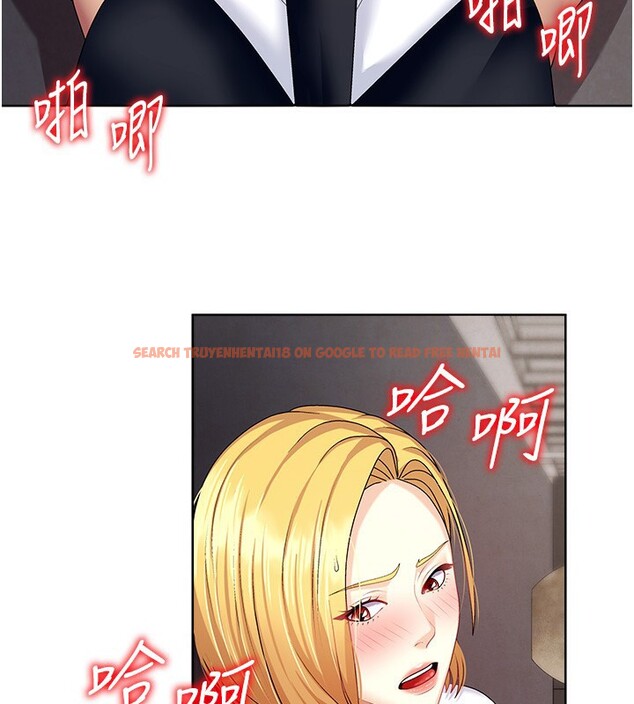 查看漫画肉體審判 - 第7話-以內射換取奴隸 - www.tymanga.com中的3461064图片