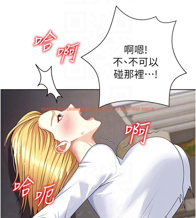 查看漫画肉體審判 - 第7話-以內射換取奴隸 - www.tymanga.com中的3461067图片