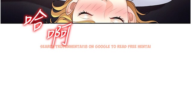 查看漫画肉體審判 - 第7話-以內射換取奴隸 - www.tymanga.com中的3461079图片