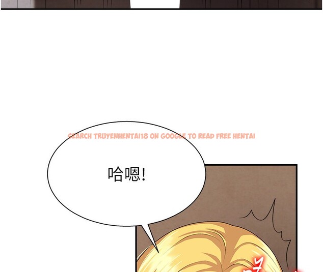 查看漫画肉體審判 - 第7話-以內射換取奴隸 - www.tymanga.com中的3461103图片