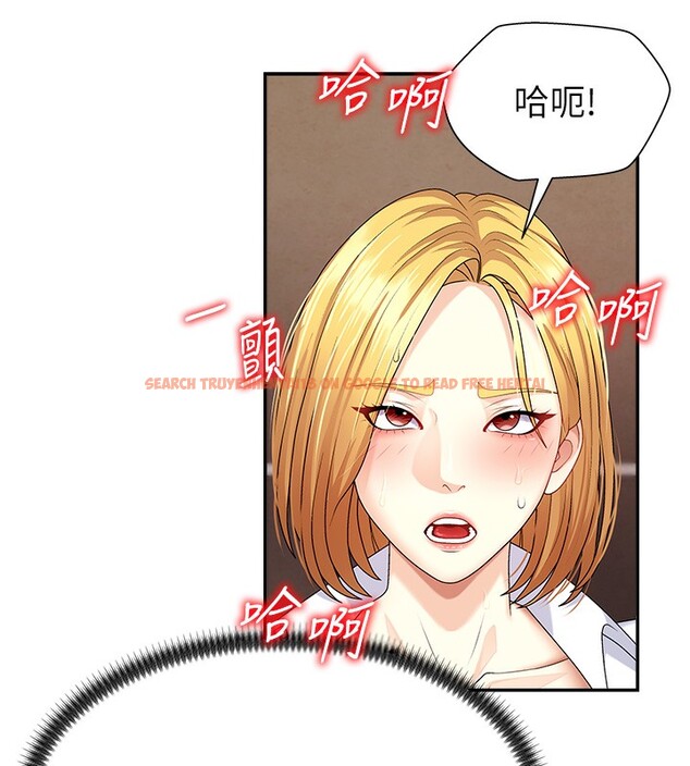 查看漫画肉體審判 - 第7話-以內射換取奴隸 - www.tymanga.com中的3461109图片