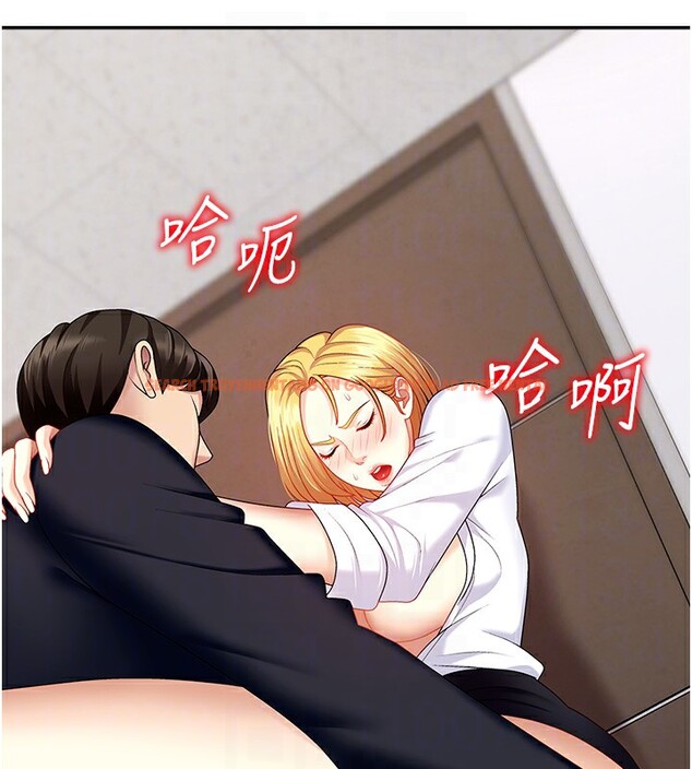 查看漫画肉體審判 - 第7話-以內射換取奴隸 - www.tymanga.com中的3461127图片
