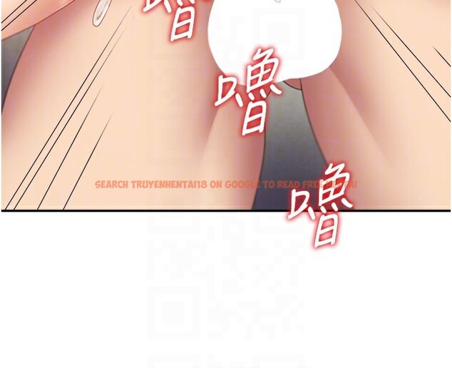 查看漫画肉體審判 - 第7話-以內射換取奴隸 - www.tymanga.com中的3461149图片