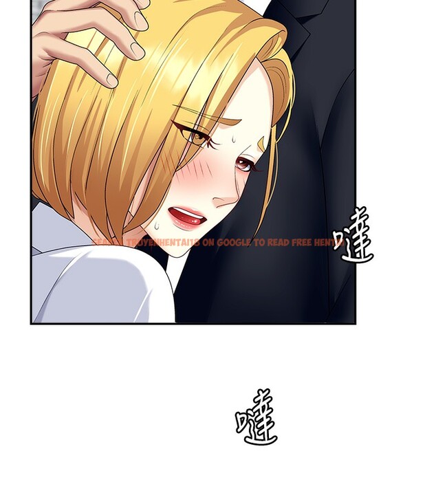查看漫画肉體審判 - 第7話-以內射換取奴隸 - www.tymanga.com中的3461159图片