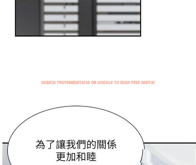 查看漫画肉體審判 - 第8話-跟蹤私下見面的兩人 - www.tymanga.com中的3487305图片