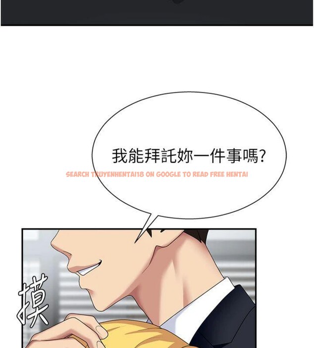 查看漫画肉體審判 - 第8話-跟蹤私下見面的兩人 - www.tymanga.com中的3487308图片