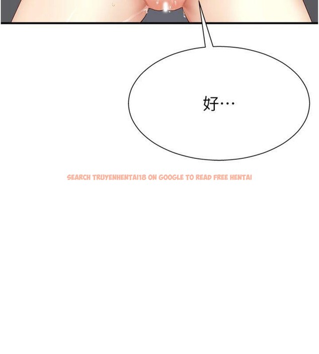 查看漫画肉體審判 - 第8話-跟蹤私下見面的兩人 - www.tymanga.com中的3487312图片