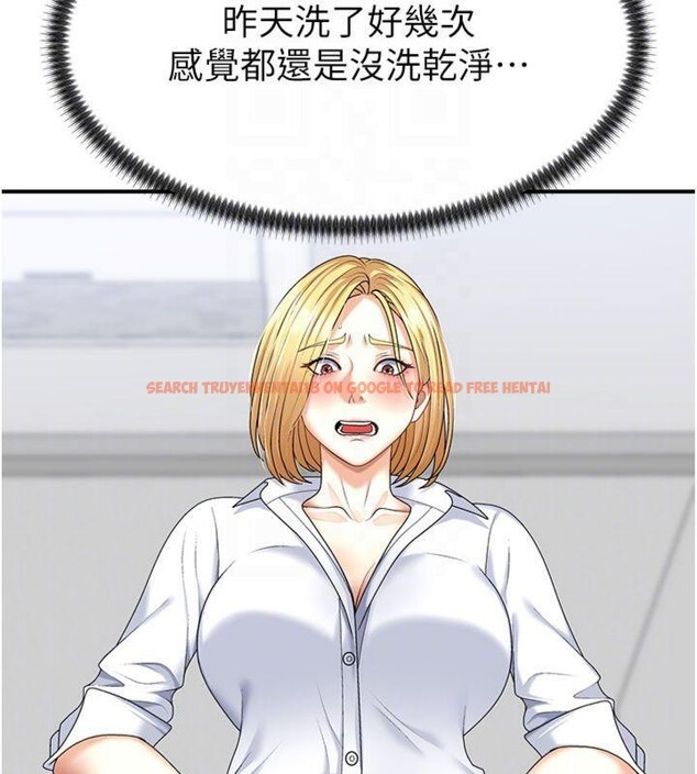 查看漫画肉體審判 - 第8話-跟蹤私下見面的兩人 - www.tymanga.com中的3487321图片