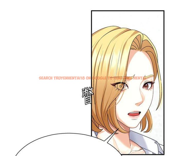 查看漫画肉體審判 - 第8話-跟蹤私下見面的兩人 - www.tymanga.com中的3487330图片