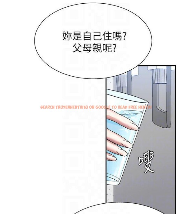 查看漫画肉體審判 - 第8話-跟蹤私下見面的兩人 - www.tymanga.com中的3487334图片