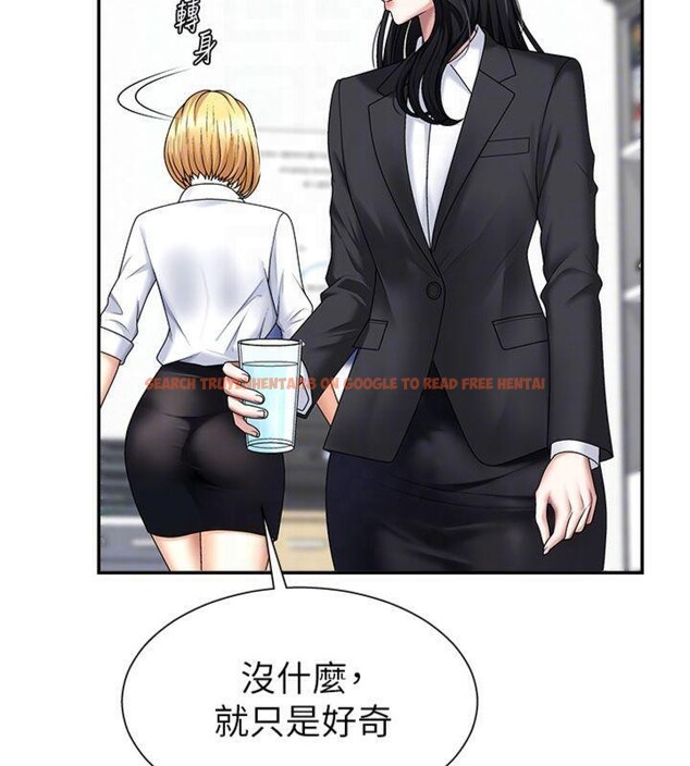 查看漫画肉體審判 - 第8話-跟蹤私下見面的兩人 - www.tymanga.com中的3487336图片