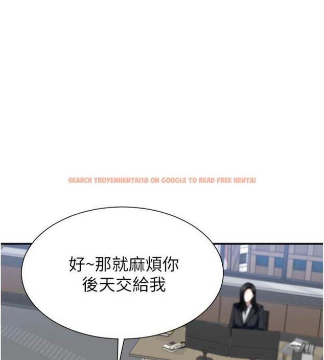 查看漫画肉體審判 - 第8話-跟蹤私下見面的兩人 - www.tymanga.com中的3487340图片