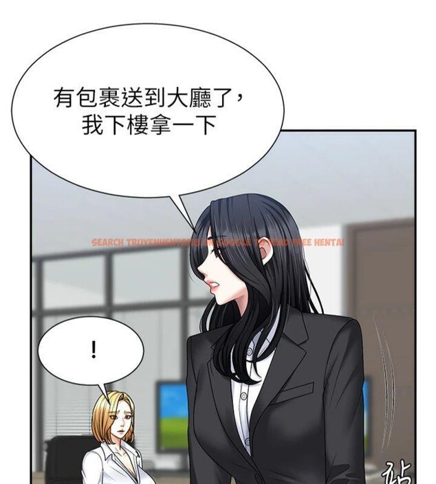 查看漫画肉體審判 - 第8話-跟蹤私下見面的兩人 - www.tymanga.com中的3487348图片
