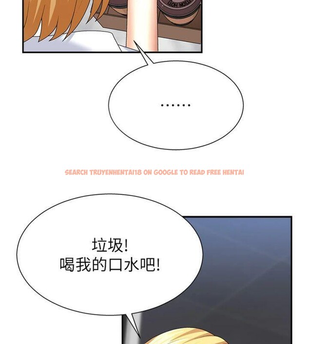 查看漫画肉體審判 - 第8話-跟蹤私下見面的兩人 - www.tymanga.com中的3487359图片