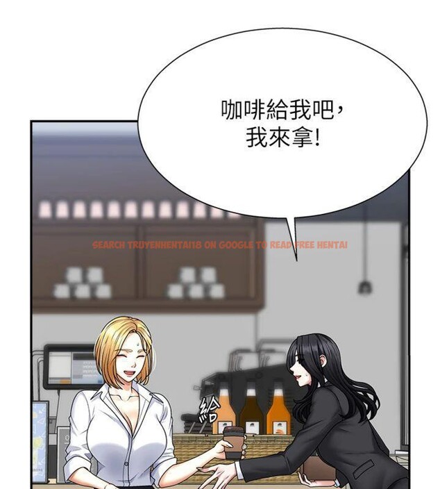 查看漫画肉體審判 - 第8話-跟蹤私下見面的兩人 - www.tymanga.com中的3487363图片