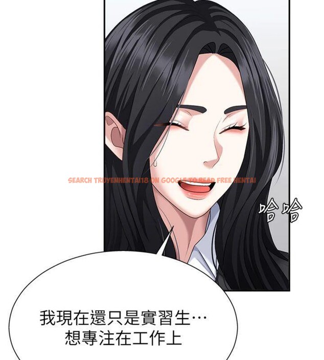 查看漫画肉體審判 - 第8話-跟蹤私下見面的兩人 - www.tymanga.com中的3487370图片