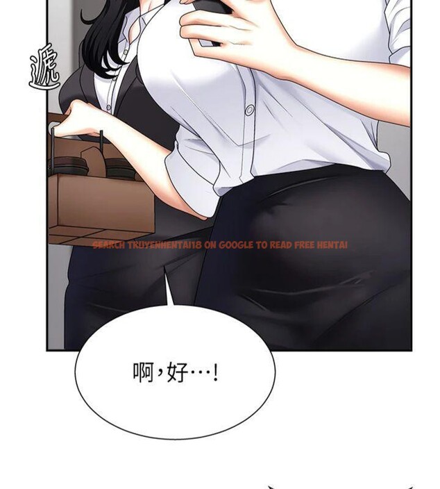 查看漫画肉體審判 - 第8話-跟蹤私下見面的兩人 - www.tymanga.com中的3487373图片