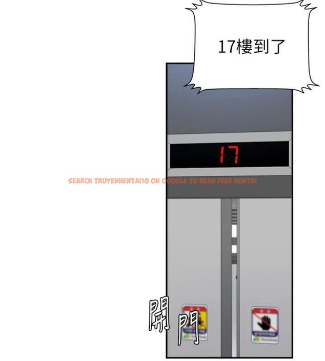 查看漫画肉體審判 - 第8話-跟蹤私下見面的兩人 - www.tymanga.com中的3487374图片