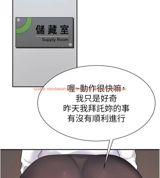 查看漫画肉體審判 - 第8話-跟蹤私下見面的兩人 - www.tymanga.com中的3487376图片