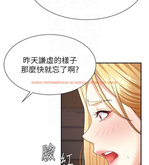 查看漫画肉體審判 - 第8話-跟蹤私下見面的兩人 - www.tymanga.com中的3487382图片