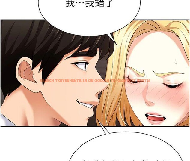查看漫画肉體審判 - 第8話-跟蹤私下見面的兩人 - www.tymanga.com中的3487387图片