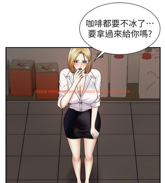 查看漫画肉體審判 - 第8話-跟蹤私下見面的兩人 - www.tymanga.com中的3487390图片