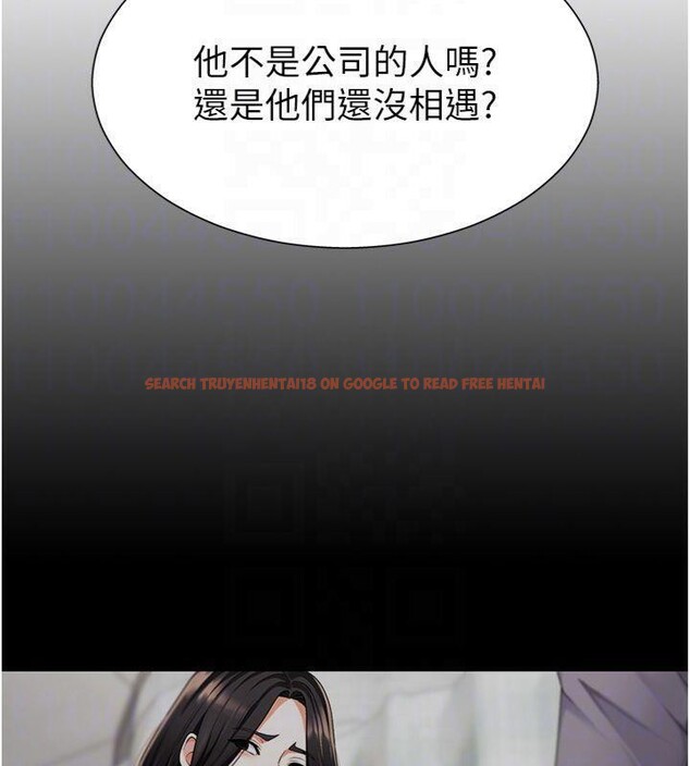 查看漫画肉體審判 - 第8話-跟蹤私下見面的兩人 - www.tymanga.com中的3487395图片