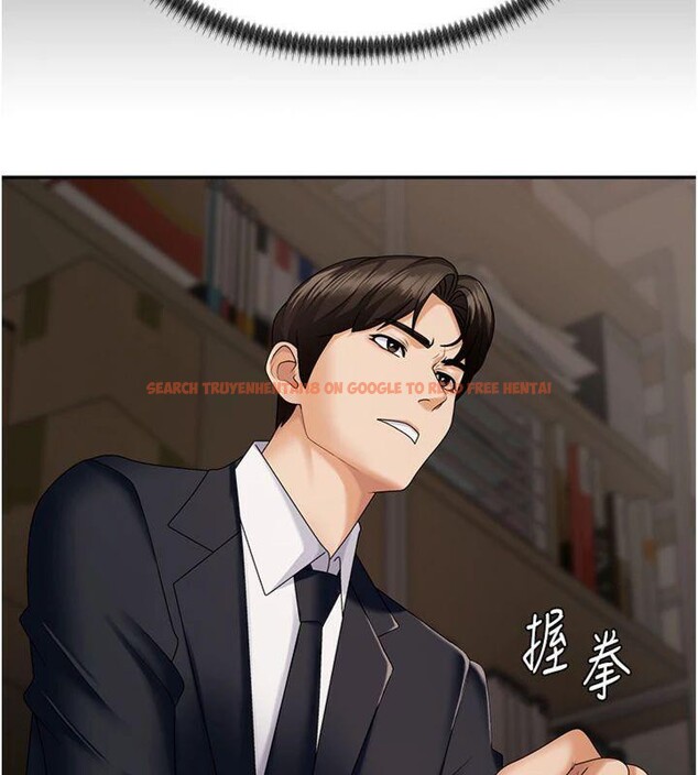 查看漫画肉體審判 - 第8話-跟蹤私下見面的兩人 - www.tymanga.com中的3487398图片