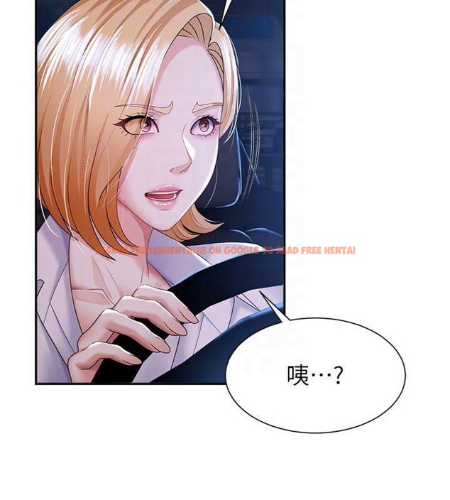 查看漫画肉體審判 - 第8話-跟蹤私下見面的兩人 - www.tymanga.com中的3487404图片