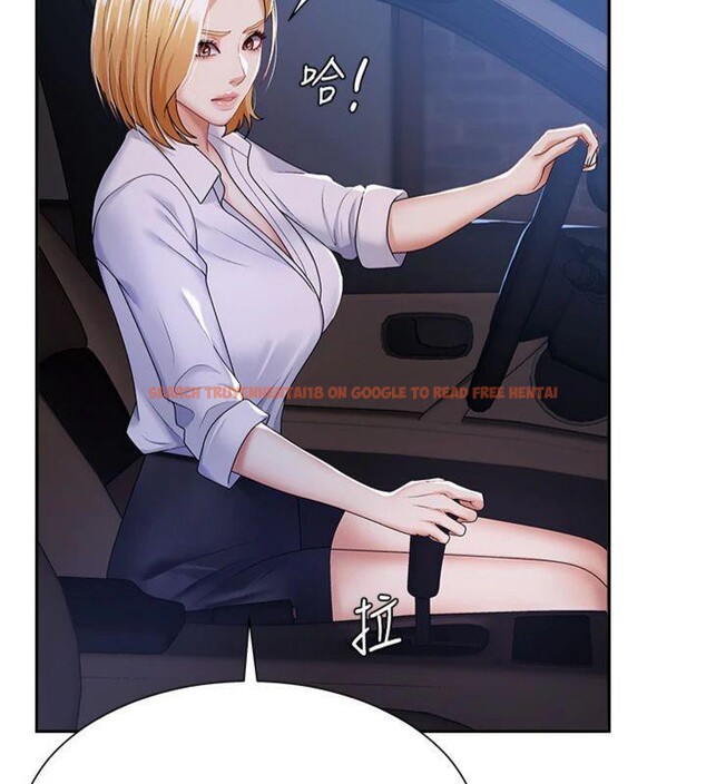 查看漫画肉體審判 - 第8話-跟蹤私下見面的兩人 - www.tymanga.com中的3487420图片
