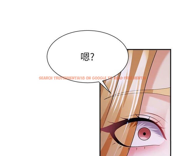 查看漫画肉體審判 - 第8話-跟蹤私下見面的兩人 - www.tymanga.com中的3487422图片