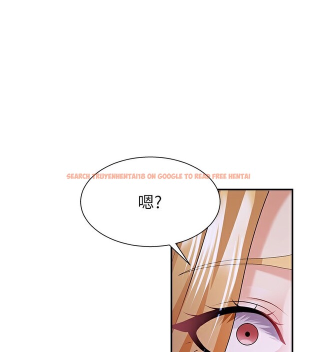 查看漫画肉體審判 - 第9話-親自找上門的洩慾工具 - www.tymanga.com中的3505535图片