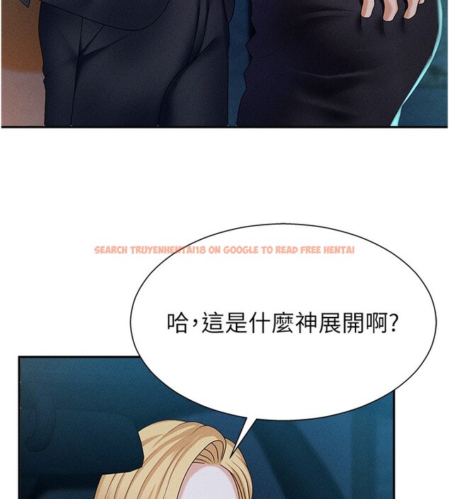查看漫画肉體審判 - 第9話-親自找上門的洩慾工具 - www.tymanga.com中的3505546图片