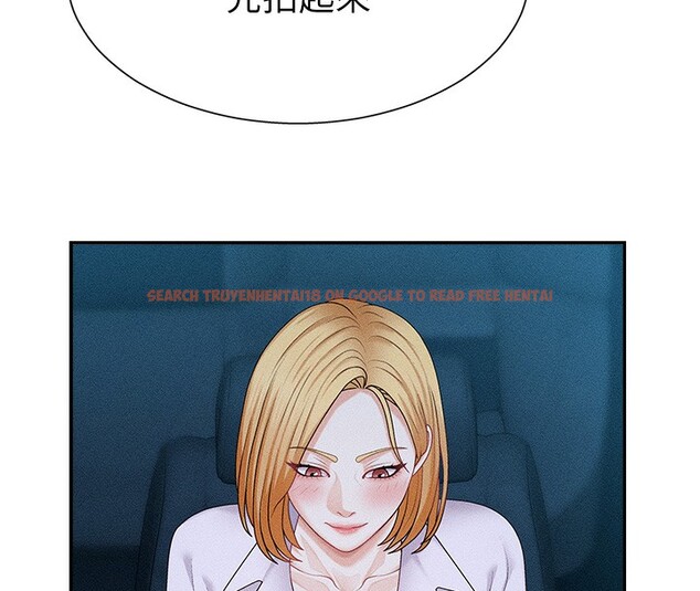 查看漫画肉體審判 - 第9話-親自找上門的洩慾工具 - www.tymanga.com中的3505551图片