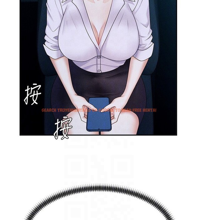 查看漫画肉體審判 - 第9話-親自找上門的洩慾工具 - www.tymanga.com中的3505552图片