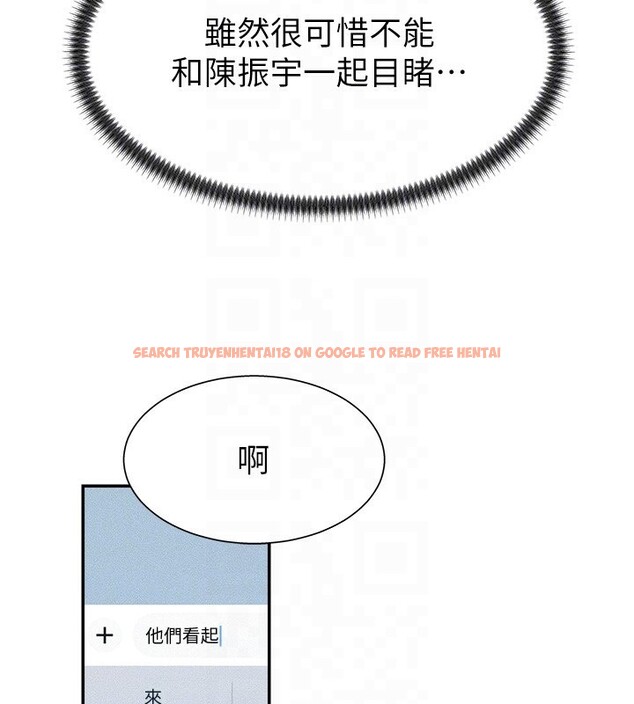 查看漫画肉體審判 - 第9話-親自找上門的洩慾工具 - www.tymanga.com中的3505553图片