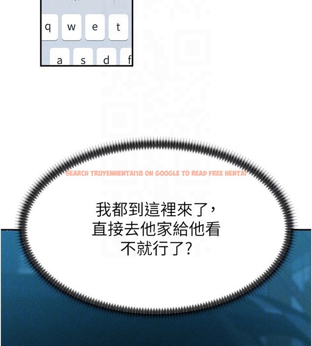 查看漫画肉體審判 - 第9話-親自找上門的洩慾工具 - www.tymanga.com中的3505554图片