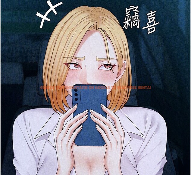 查看漫画肉體審判 - 第9話-親自找上門的洩慾工具 - www.tymanga.com中的3505555图片