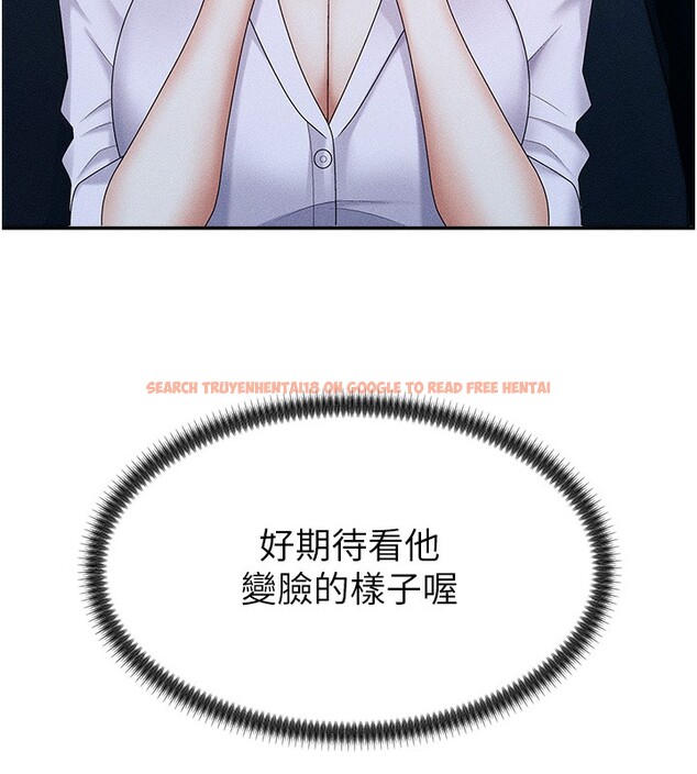 查看漫画肉體審判 - 第9話-親自找上門的洩慾工具 - www.tymanga.com中的3505556图片