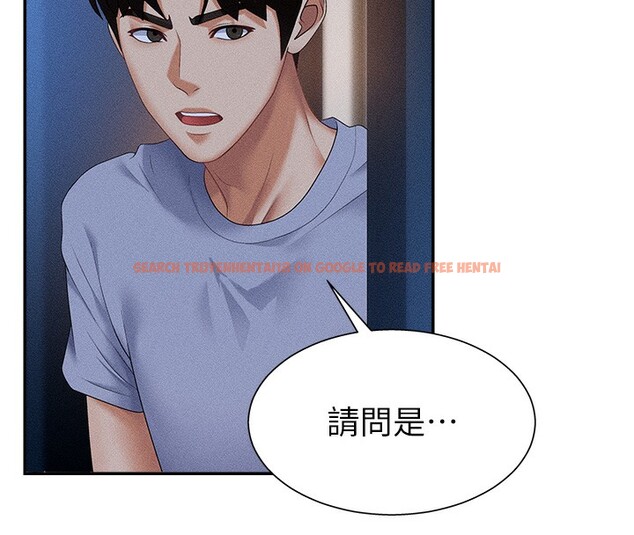 查看漫画肉體審判 - 第9話-親自找上門的洩慾工具 - www.tymanga.com中的3505559图片