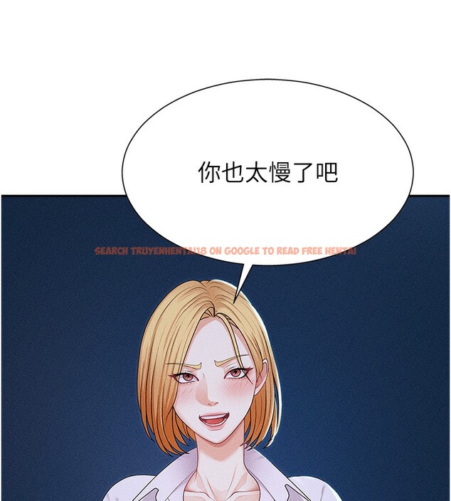 查看漫画肉體審判 - 第9話-親自找上門的洩慾工具 - www.tymanga.com中的3505560图片