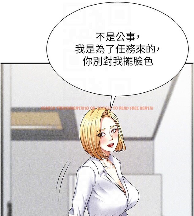 查看漫画肉體審判 - 第9話-親自找上門的洩慾工具 - www.tymanga.com中的3505567图片