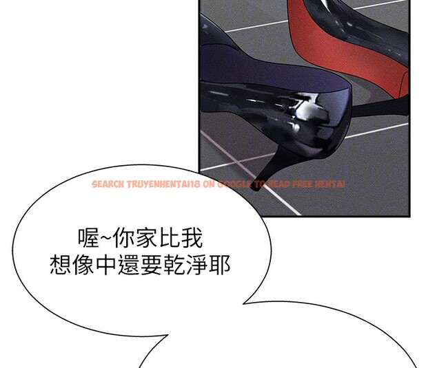 查看漫画肉體審判 - 第9話-親自找上門的洩慾工具 - www.tymanga.com中的3505570图片