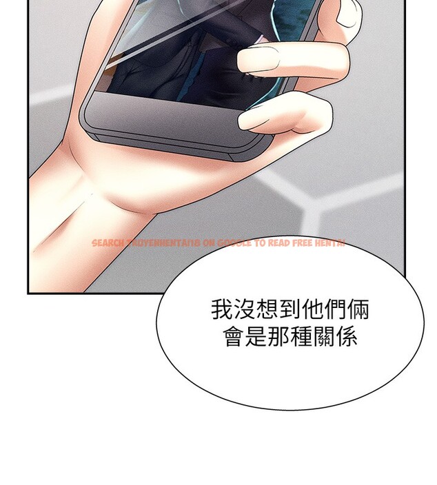 查看漫画肉體審判 - 第9話-親自找上門的洩慾工具 - www.tymanga.com中的3505580图片