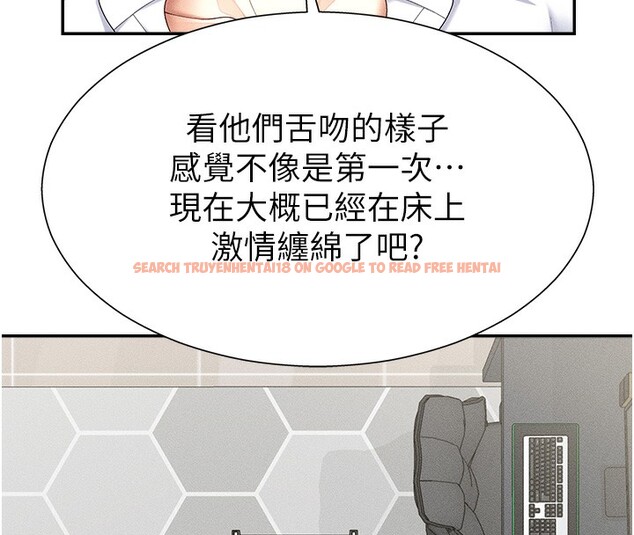 查看漫画肉體審判 - 第9話-親自找上門的洩慾工具 - www.tymanga.com中的3505582图片